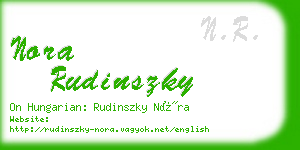 nora rudinszky business card